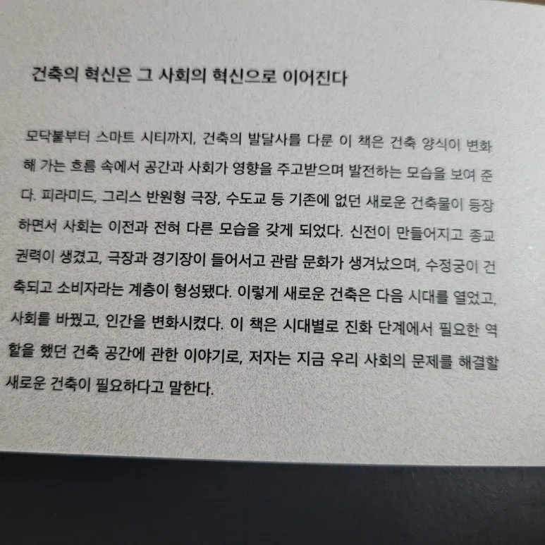 20250804_151747.jpg?type=w773