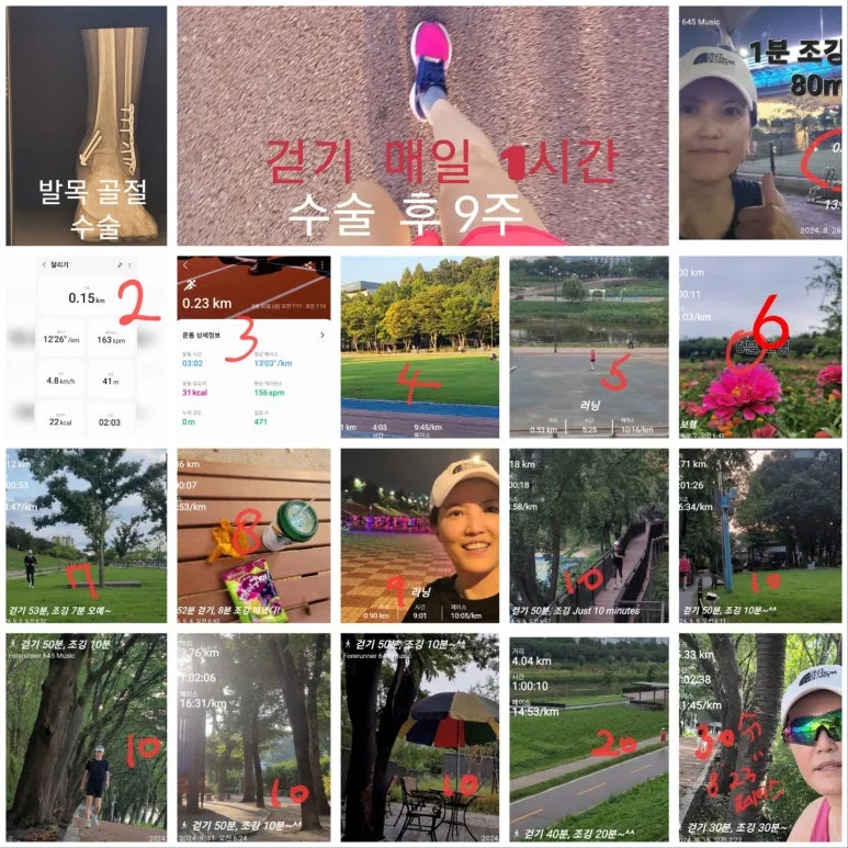 KakaoTalk_20240915_190726165.jpg?type=w773