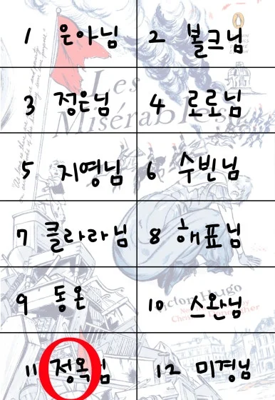 SE-ec89d26c-6390-49c1-966e-fdf6b00679ef.jpg?type=w386