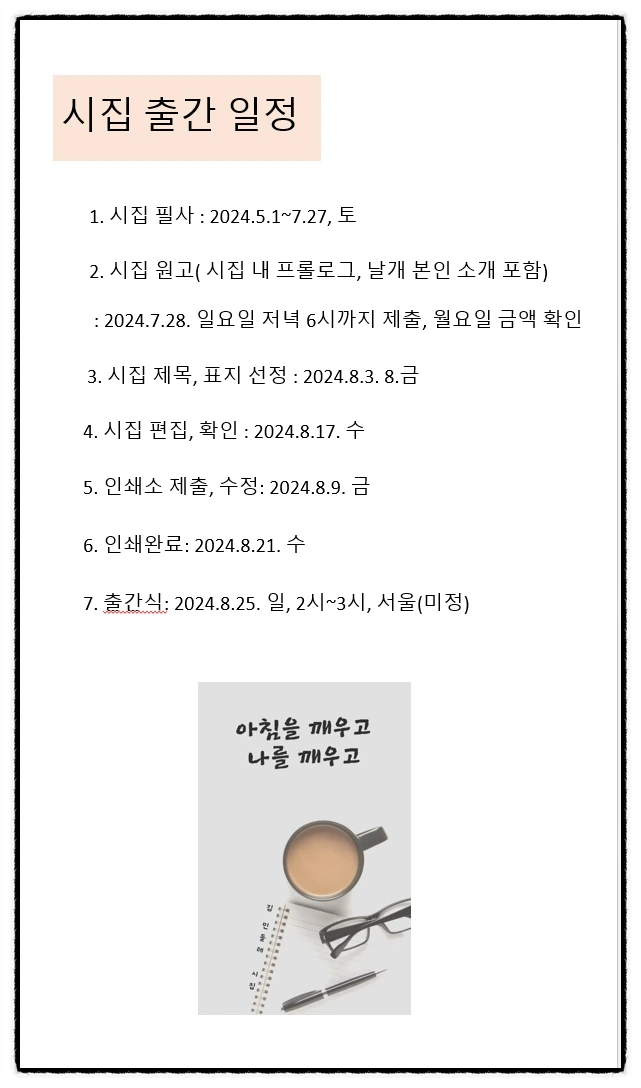 SE-7c45106d-affe-4b61-832e-67f6e9a9de04.jpg?type=w773