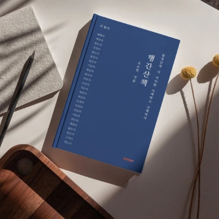 SE-cba31e52-49ed-4ef3-a80d-a80021eb74fd.jpg?type=w773