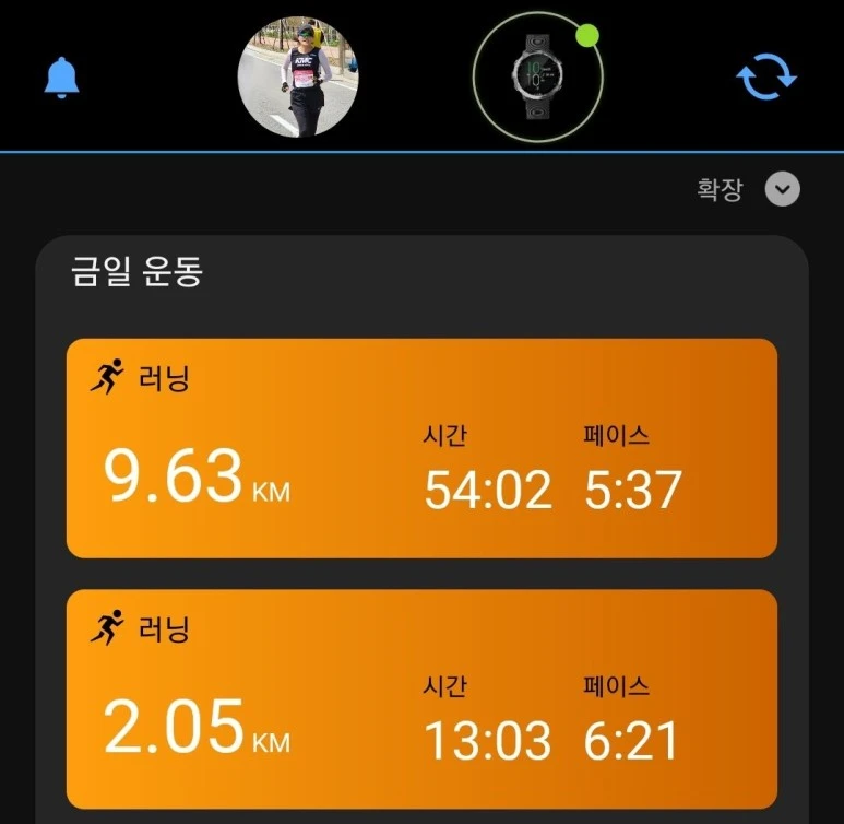 Screenshot_20231227_213624_Connect.jpg?type=w773