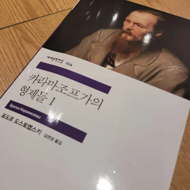 20251203_131155.jpg?type=w773