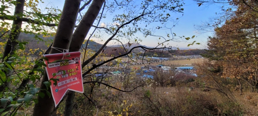 20211122%EF%BC%BF165048.jpg?type=w1