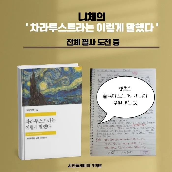 rm_(700_x_700_px)_(3).jpg?type=w773