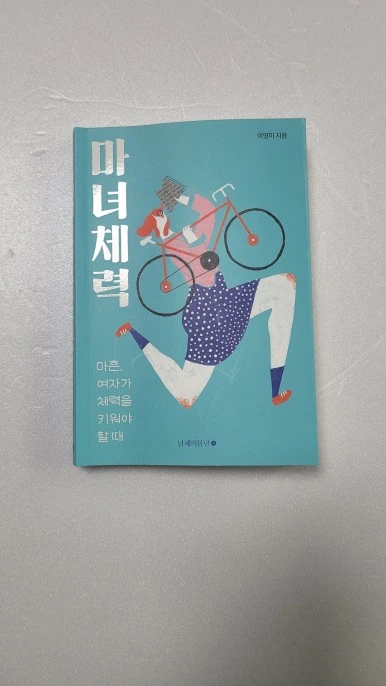 20240305_140133.jpg?type=w386