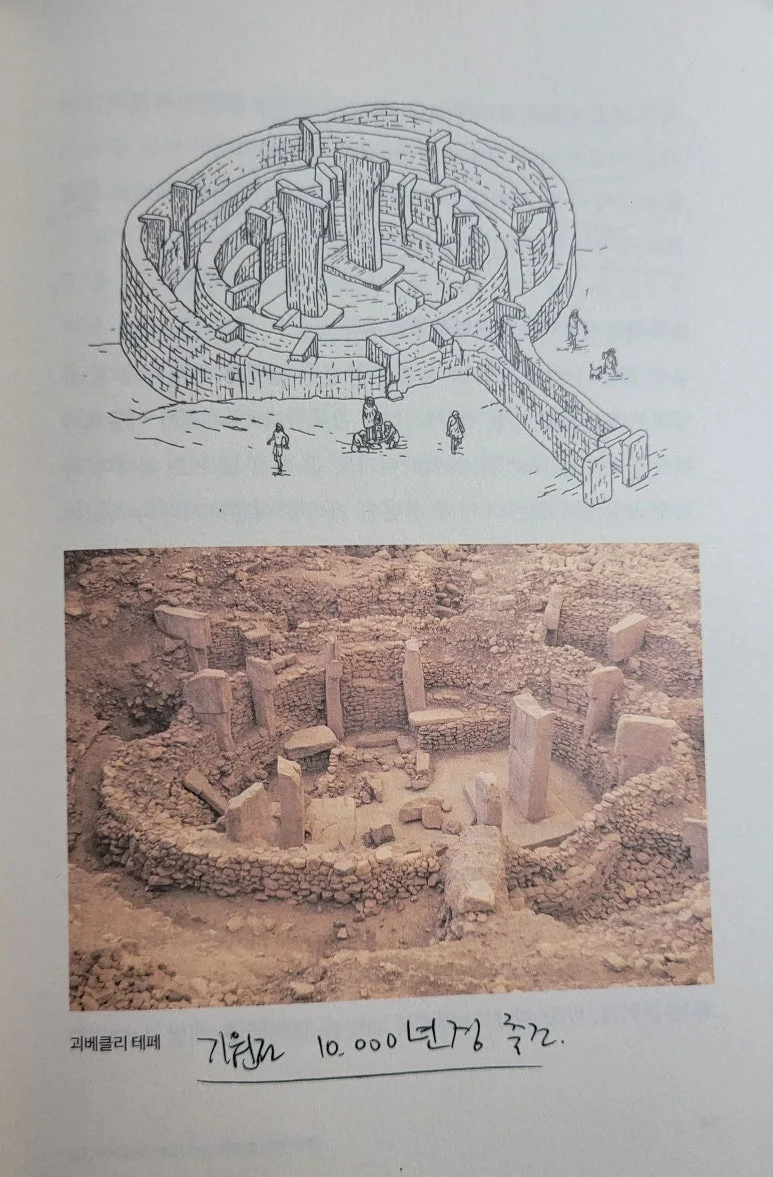 20250726_190616.jpg?type=w773