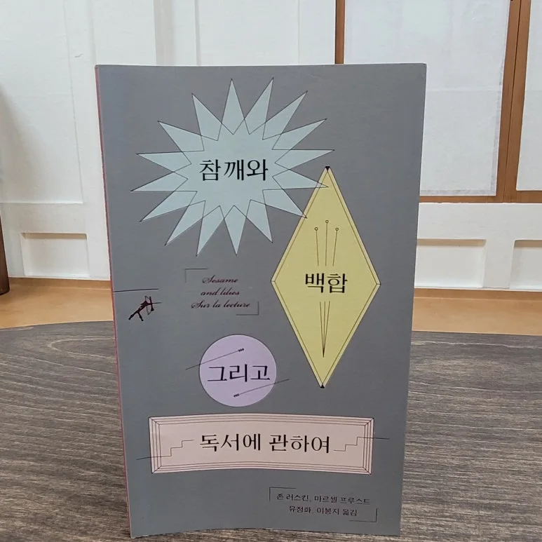 20250830_105828.jpg?type=w773