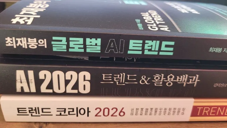 20251119_092809.jpg?type=w773