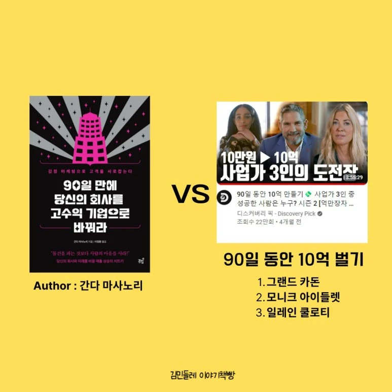 SE-c0c2bec0-f9d0-4b8f-a7cc-6425b32cd695.jpg?type=w773