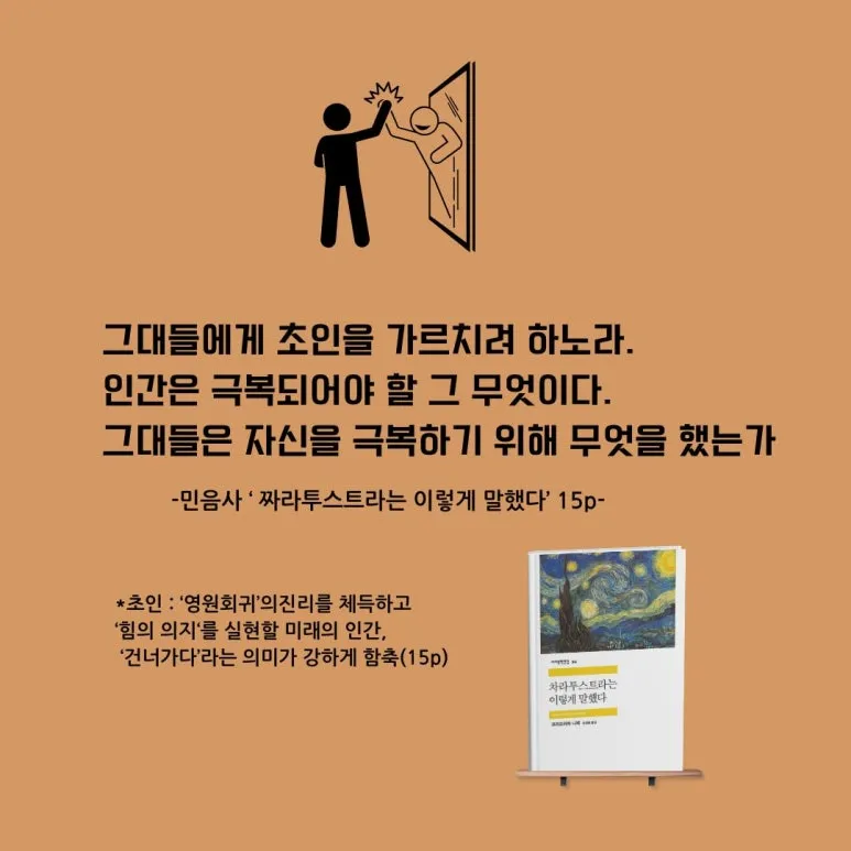 %EB%B8%94%EB%A1%9C%EA%B7%B8_%EC%8D%B8%EB%84%A4%EC%9D%BC_(1080_x_1080_px)_(11).jpg?type=w773