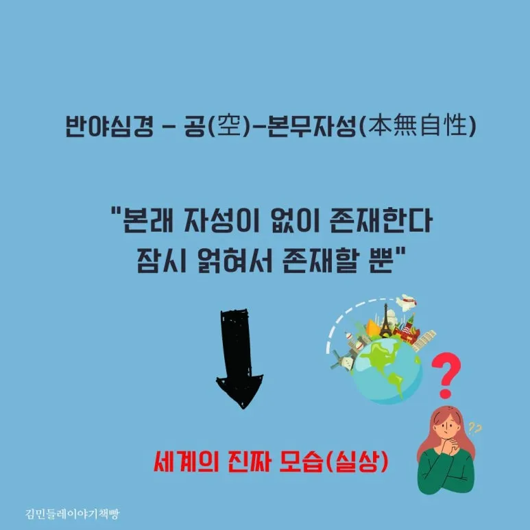 %EB%B8%94%EB%A1%9C%EA%B7%B8_%EC%8D%B8%EB%84%A4%EC%9D%BC_(1080_x_1080_px)_(2).jpg?type=w773