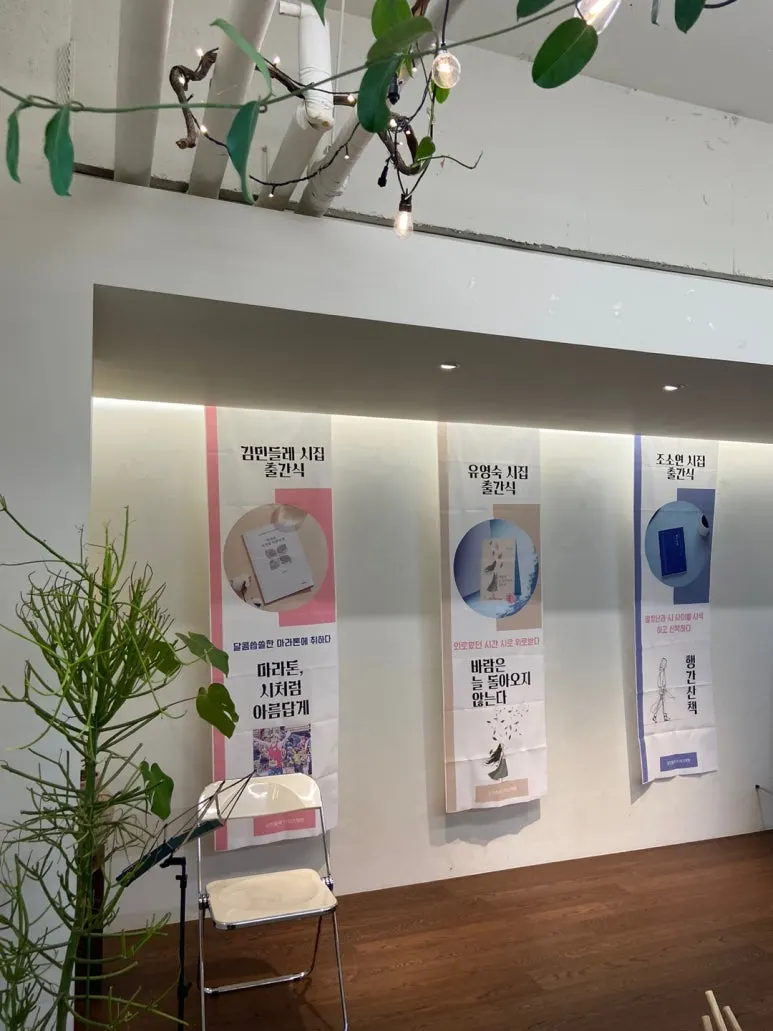 KakaoTalk_20240519_162305990_09.jpg?type=w773