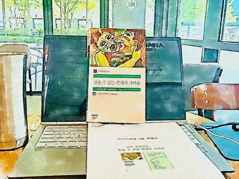 QniPaint_3.1.4(102)_1750671244455.jpg?type=w773