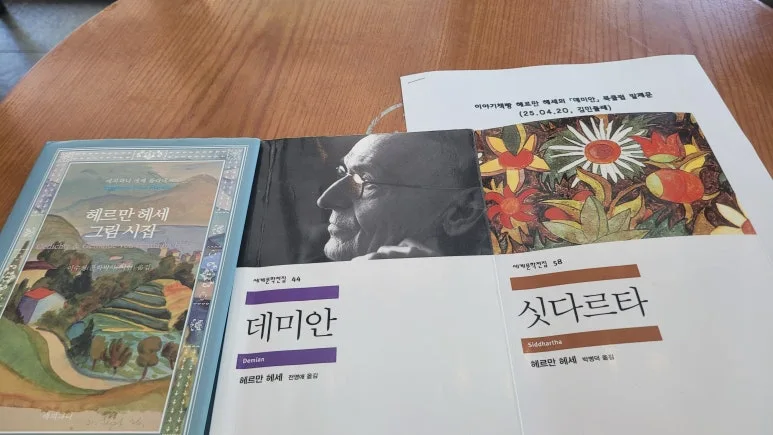 20250420_153934.jpg?type=w773