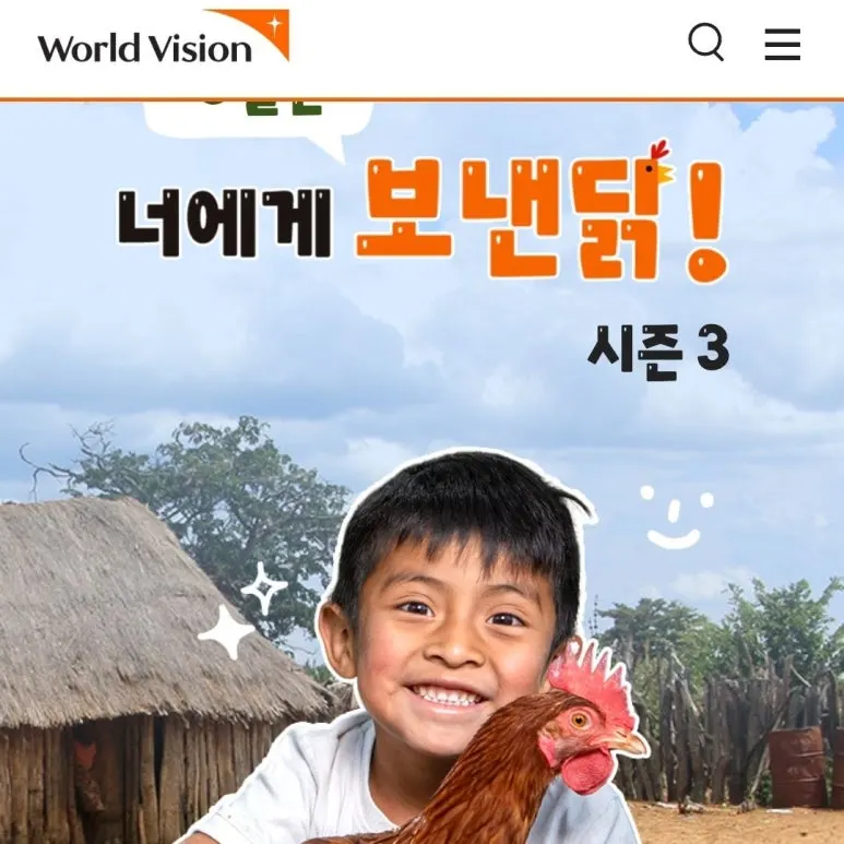 SE-4c2bbf22-3820-4e99-8b46-99df97b52087.jpg?type=w773