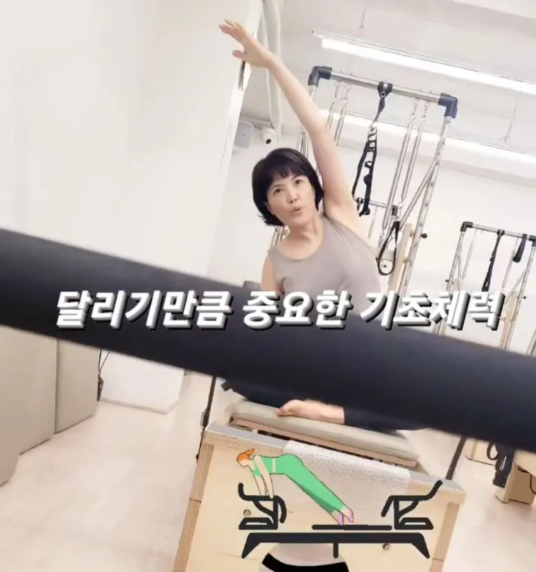 tempFileForShare_20240818-205938.jpg?type=w773