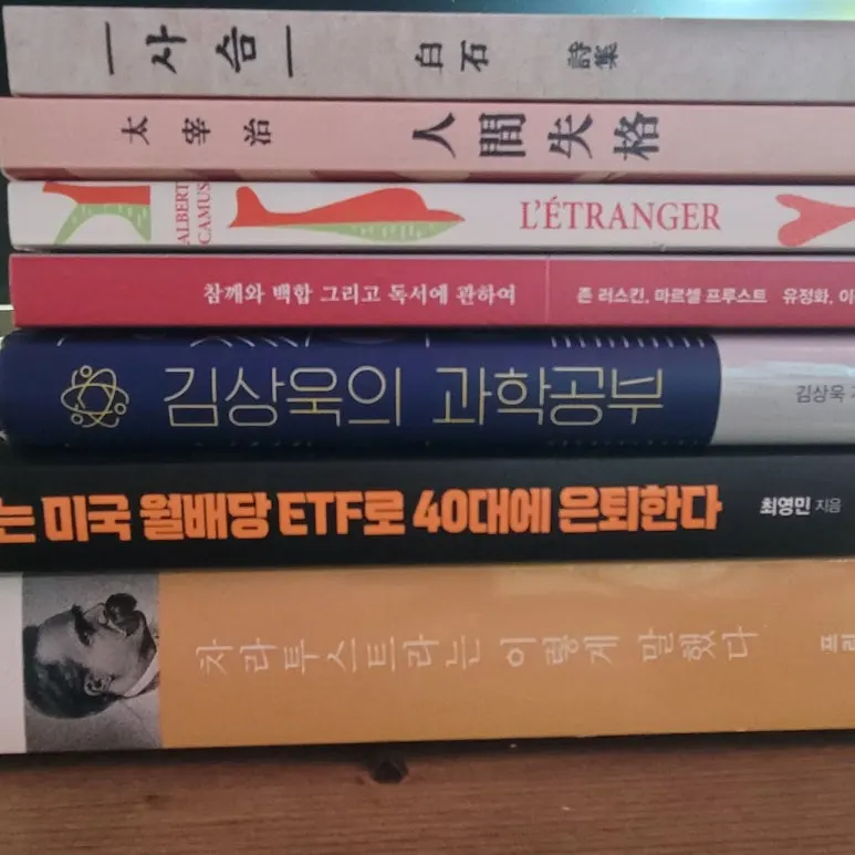 20250902_174040.jpg?type=w773