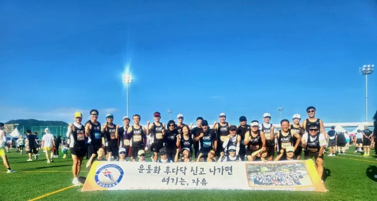 KakaoTalk_20240929_154449616_02.jpg?type=w773