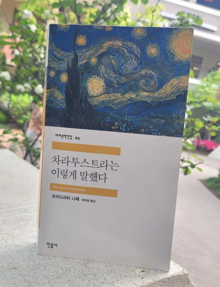 SE-ecedbf79-d556-4f8a-b91a-4df8a59d9601.jpg?type=w773