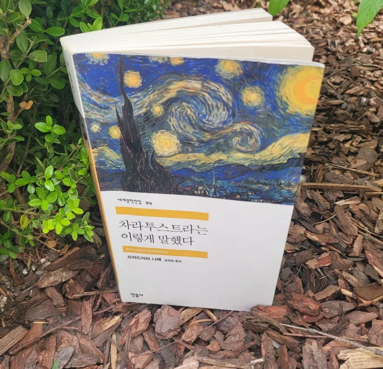 SE-122c4019-3fc6-4417-951b-02a9c485c043.jpg?type=w773