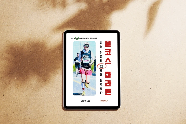 731749756cb.png?type=w773