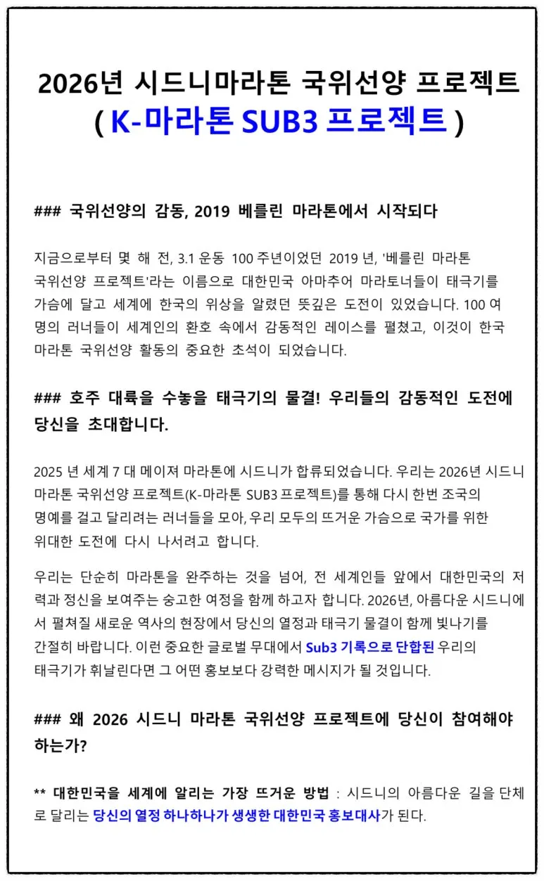 SE-508f6218-e4df-4f01-a871-218ad9973b7c.jpg?type=w773