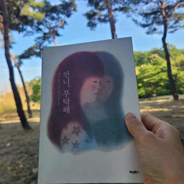 3472575198671020380:29062375.jpg?type=w773