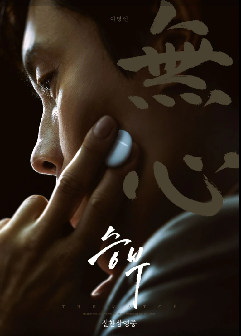 %EC%8A%A4%ED%81%AC%EB%A6%B0%EC%83%B7_2025-04-07_133454.png?type=w773