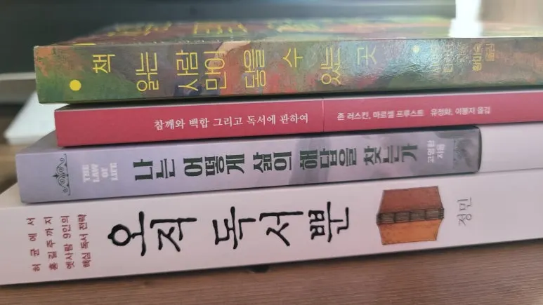 20250829_132533.jpg?type=w773