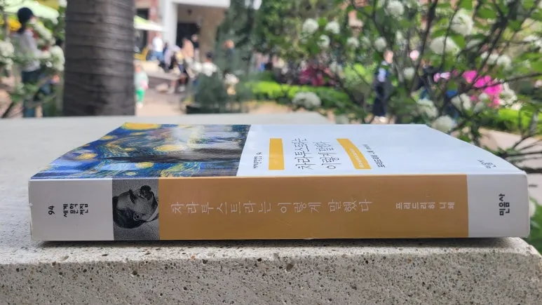 20250506_164827.jpg?type=w773