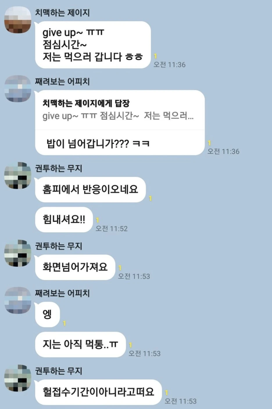 KakaoTalk_20220711_144914642_02.jpg?type=w1