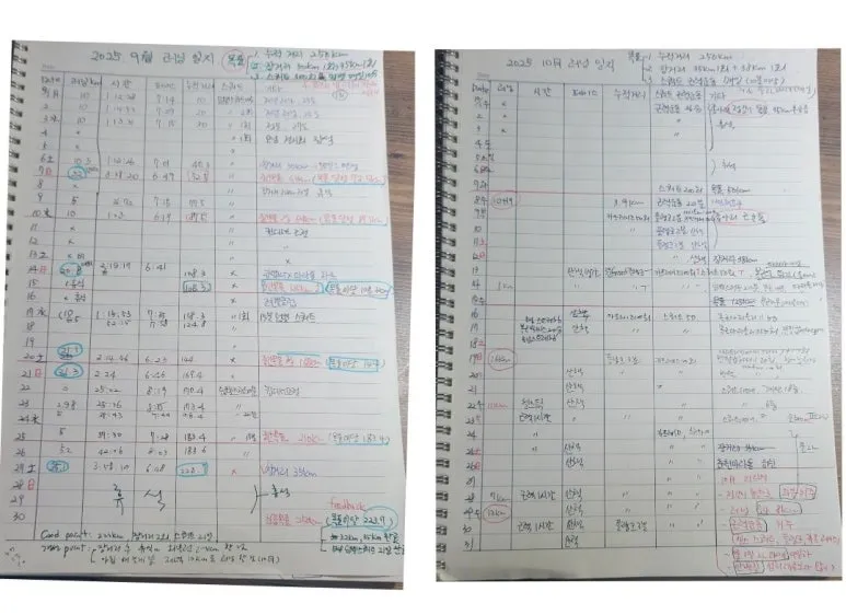 Screenshot_20251031_065641_Collage_Maker_-_GridArt.jpg?type=w773