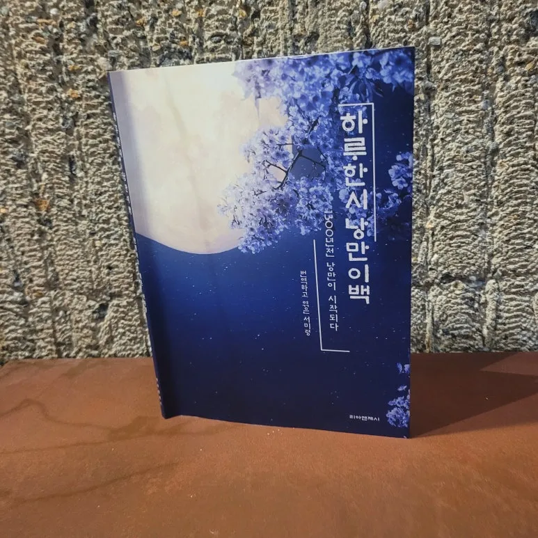 20251004_181237.jpg?type=w773