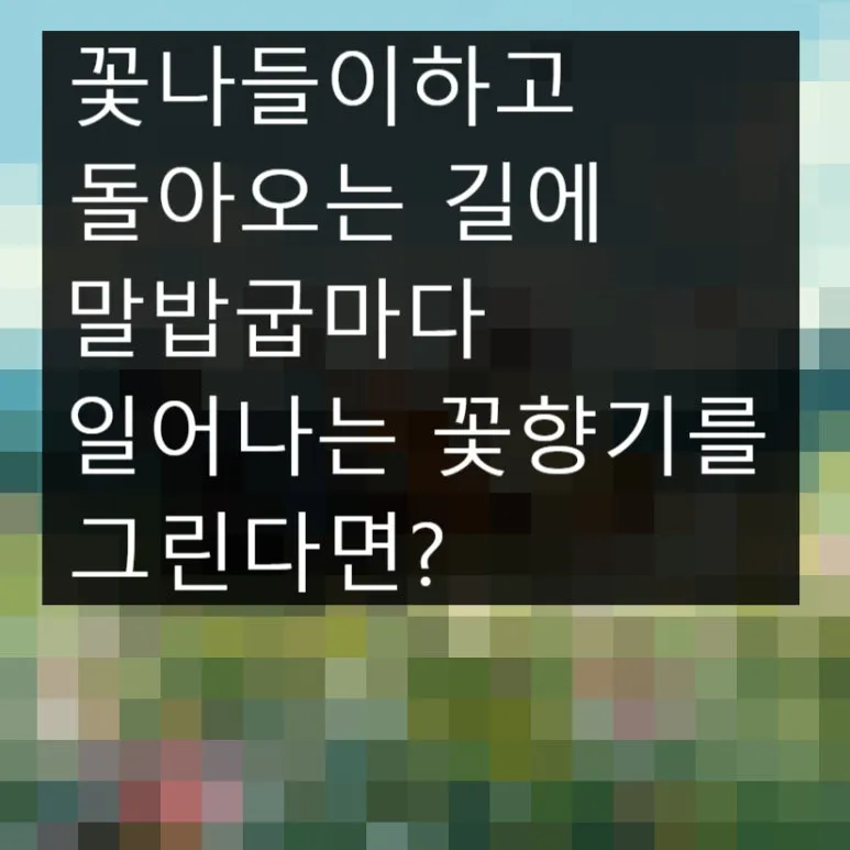 SE-c5c68852-f067-4867-9334-673922b749c7.jpg?type=w773