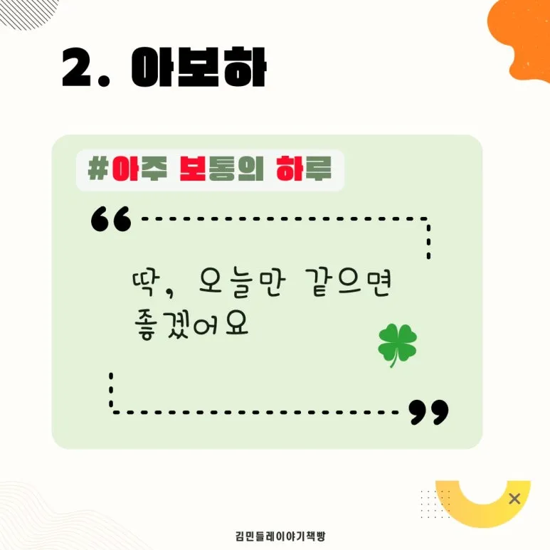 SE-662f7602-ab4f-498c-9255-f70aa184f85e.jpg?type=w773