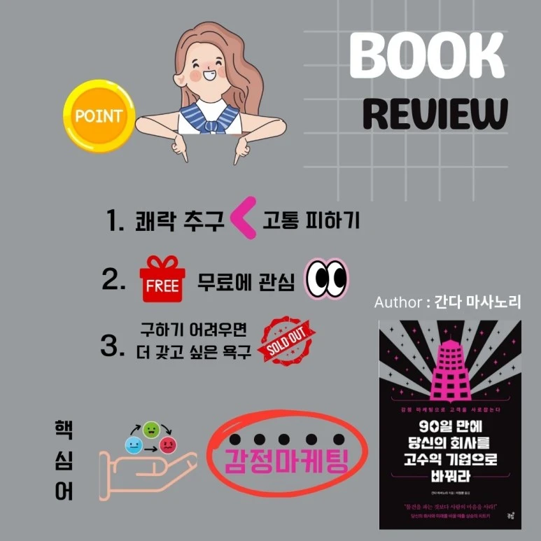 %EA%B3%B5%EB%8F%99%EC%8B%9C%EC%A7%91_%EC%B6%9C%EA%B0%84%EC%8B%9D_(1).jpg?type=w773