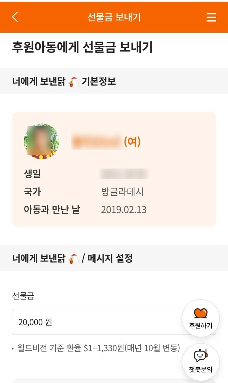 SE-b8dcd794-6153-4650-8a1b-47259a5d4db4.jpg?type=w773