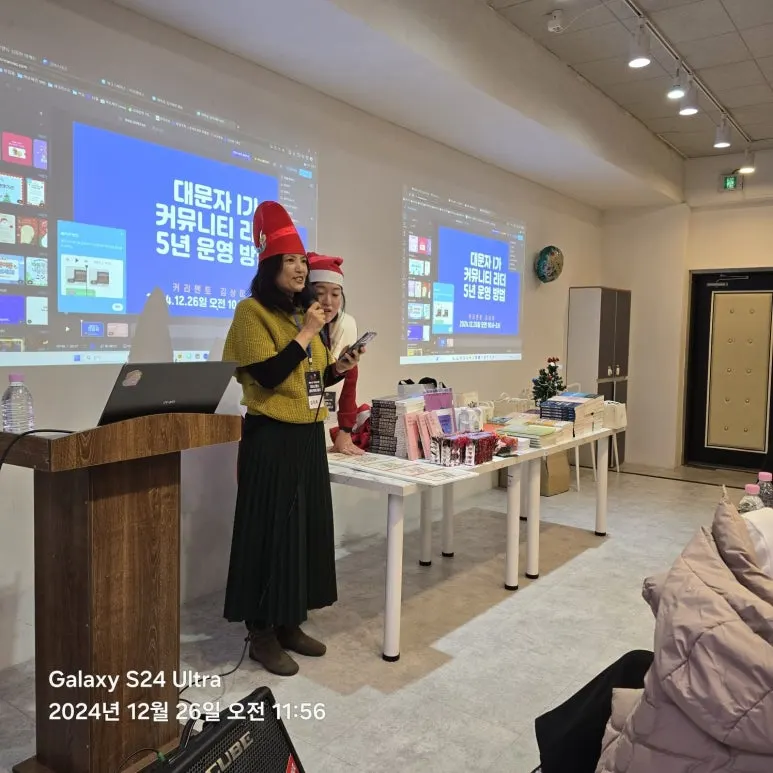 1735278778312.jpg?type=w773