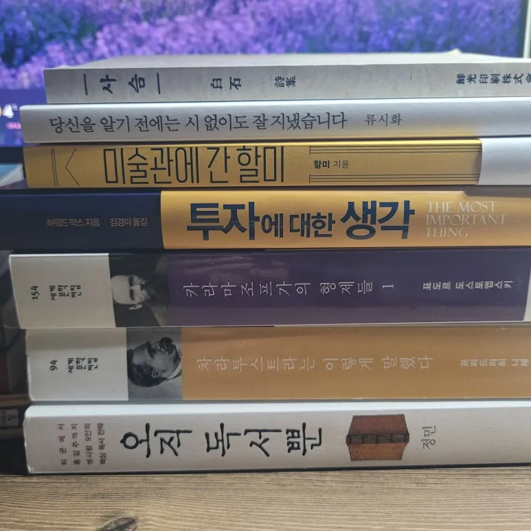 20251105_045405.jpg?type=w773