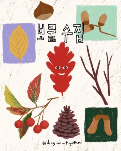 KakaoTalk_20251111_094445153.jpg?type=w386