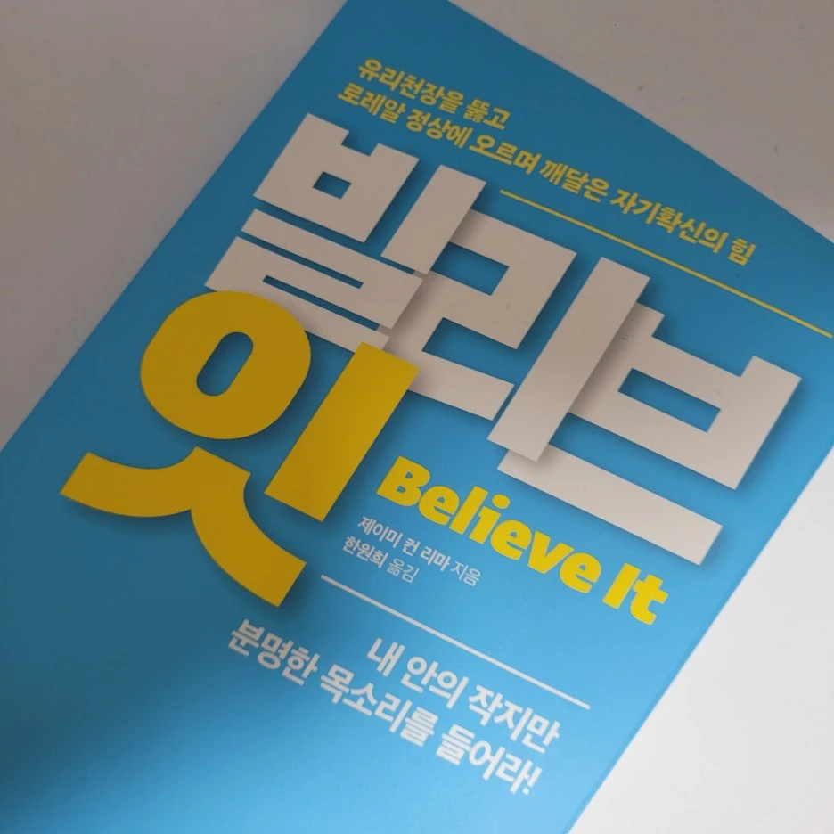 20230716_095445.jpg?type=w1