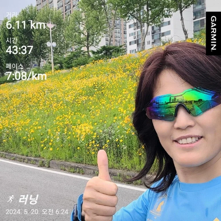 GarminConnect_20240520-071740.jpg?type=w773