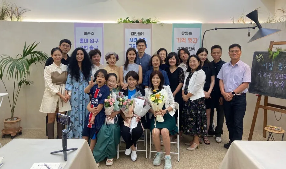 SE-c23c243d-cf3d-440a-b655-3f37b9e6f5f8.jpg?type=w1