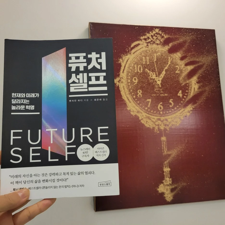 20231210_173415.jpg?type=w1