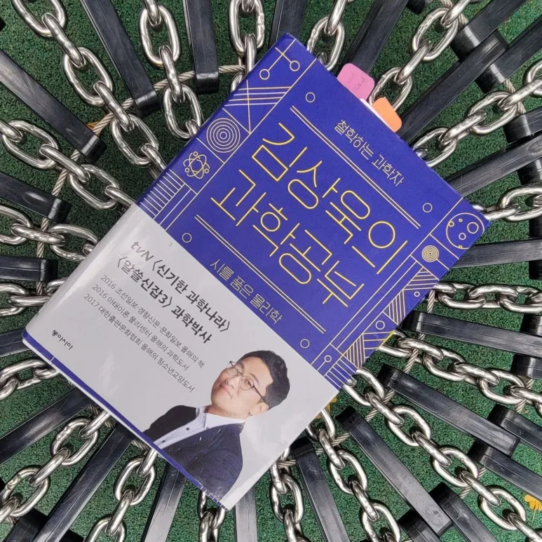 SE-b6c75fb8-eba1-4ae8-836d-a739a1e46c21.jpg?type=w773