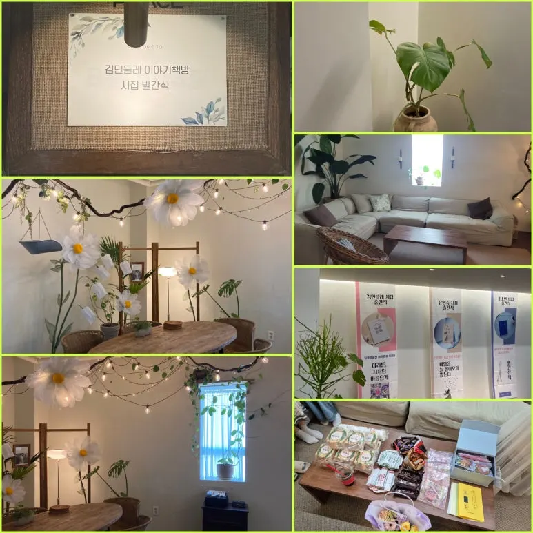 GridArt_20240519_201611498.jpg?type=w773