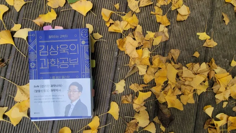 SE-785583d4-0125-4d83-a1dd-7b6e52e66f72.jpg?type=w773