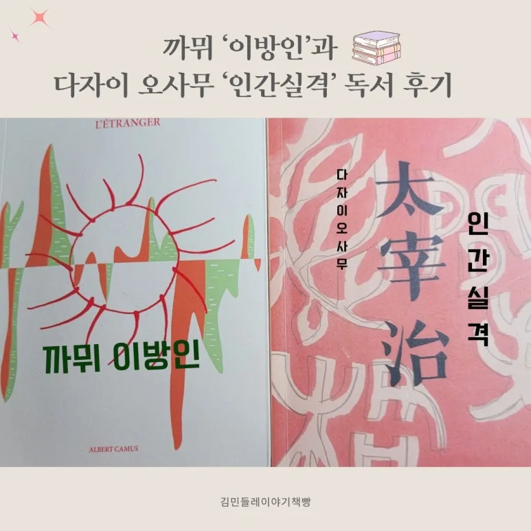 %ED%95%91%ED%81%AC_%EA%B0%88%EC%83%89_11%EC%9B%94_11%EC%9D%BC_%EC%B4%88%EC%BD%9C%EB%A0%9B_%EB%8D%B0%EC%9D%B4_1+1_%EC%9D%B4%EB%B2%A4%ED%8A%B8_%ED%96%89%EC%82%AC_%EC%95%88%EB%82%B4_%EC%9D%B8%EC%8A%A4%ED%83%80%EA%B7%B8%EB%9E%A8_%ED%8F%AC%EC%8A%A4%ED%8A%B8_.jpg?type=w773