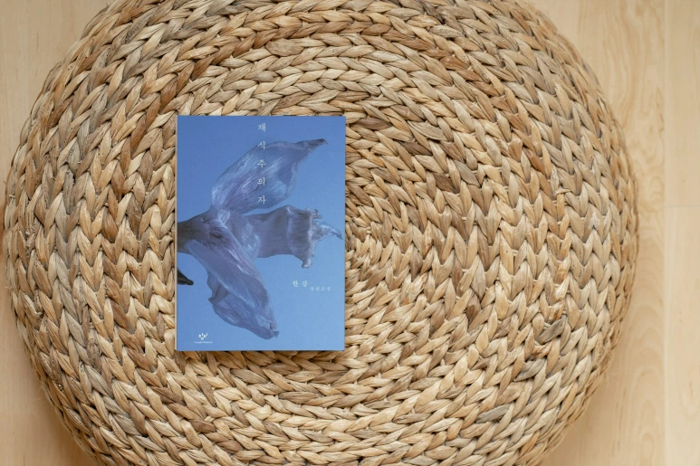 HszgpQqG.png?type=w773